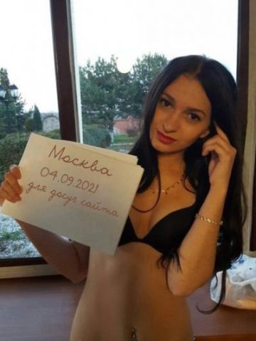 Анкета проститутки Кристина, Миньяр, 30 лет, №68667
